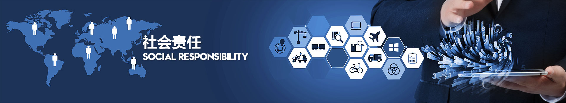 伟德体育 - 综合体育赛事平台|奥体中心相助同伴