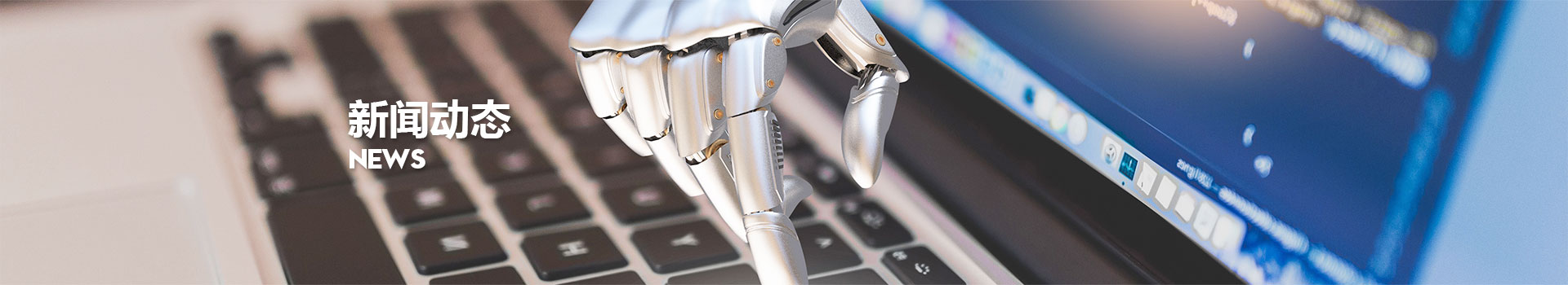 伟德体育 - 综合体育赛事平台|奥体中心相助同伴