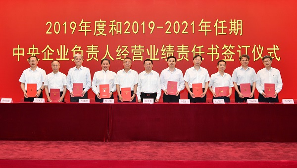 伟德体育 - 综合体育赛事平台|奥体中心相助同伴