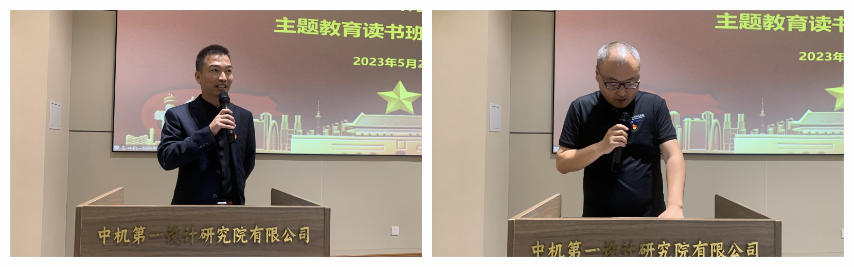 伟德体育 - 综合体育赛事平台|奥体中心相助同伴