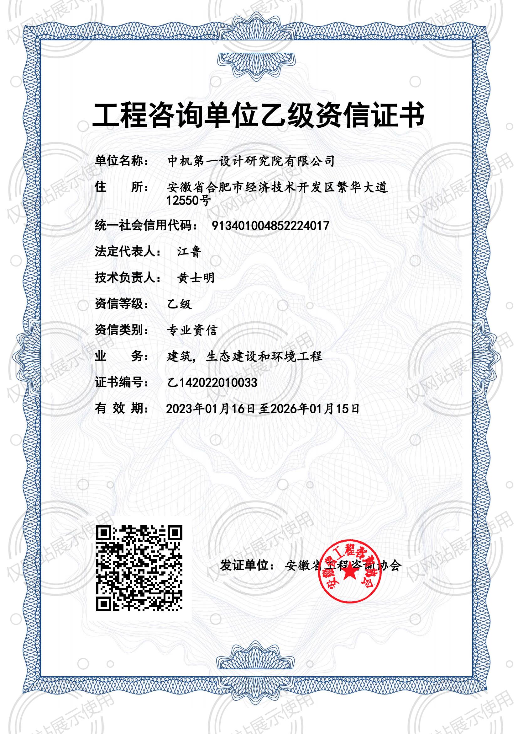 伟德体育 - 综合体育赛事平台|奥体中心相助同伴