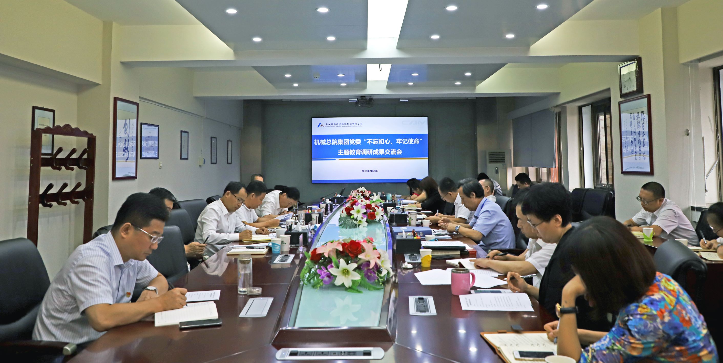 伟德体育 - 综合体育赛事平台|奥体中心相助同伴