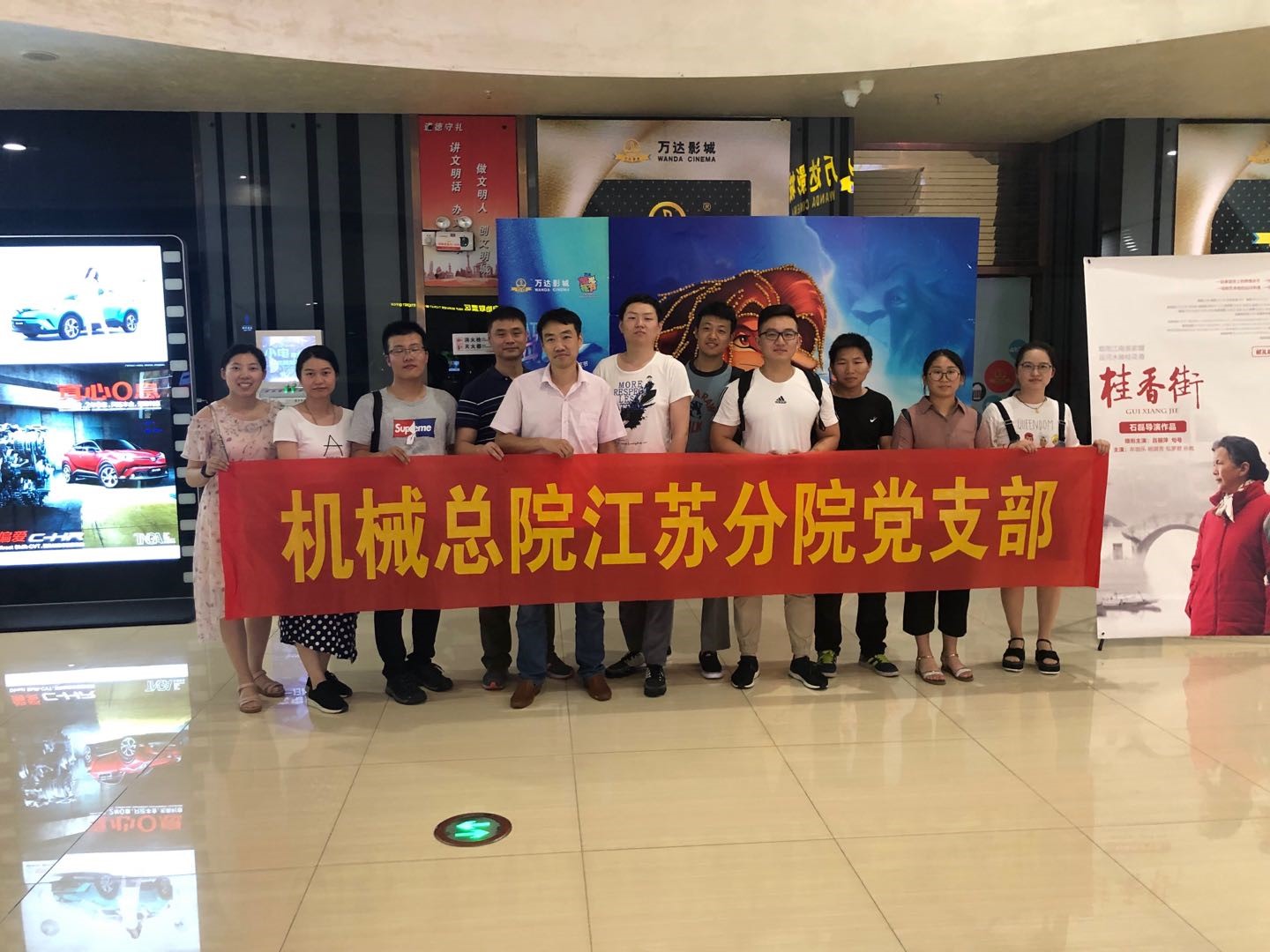 伟德体育 - 综合体育赛事平台|奥体中心相助同伴