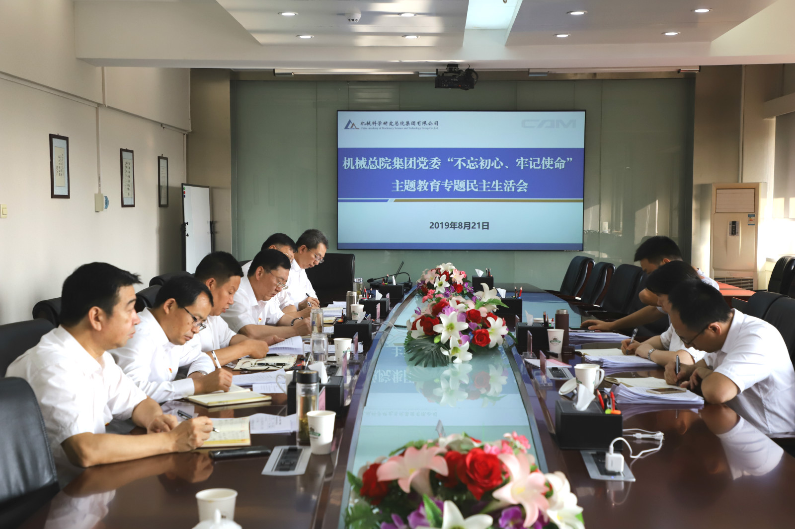 伟德体育 - 综合体育赛事平台|奥体中心相助同伴