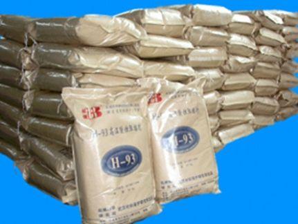 伟德体育 - 综合体育赛事平台|奥体中心相助同伴