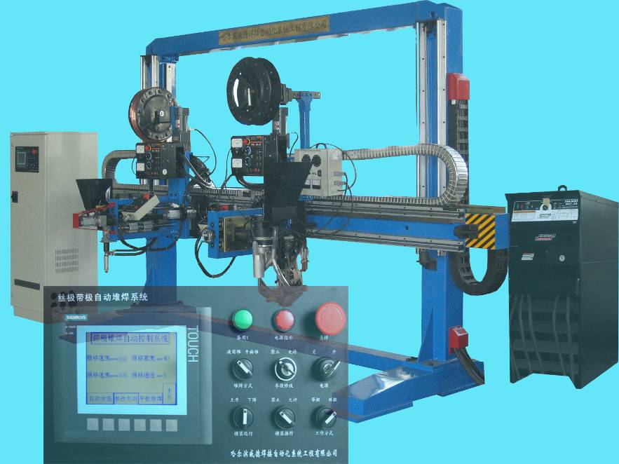 伟德体育 - 综合体育赛事平台|奥体中心相助同伴