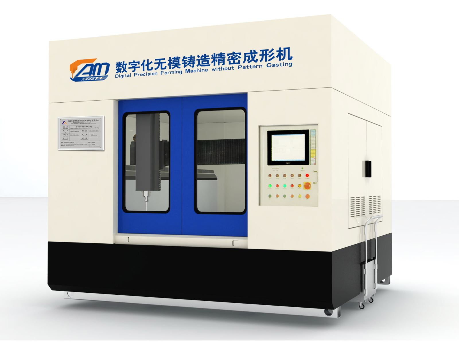 伟德体育 - 综合体育赛事平台|奥体中心相助同伴