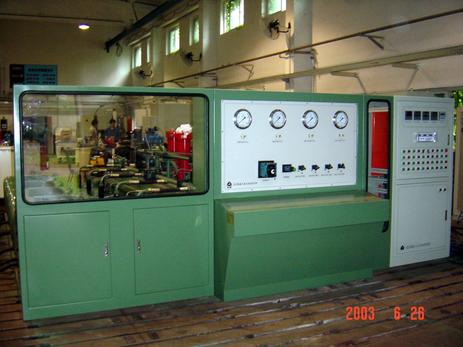 伟德体育 - 综合体育赛事平台|奥体中心相助同伴