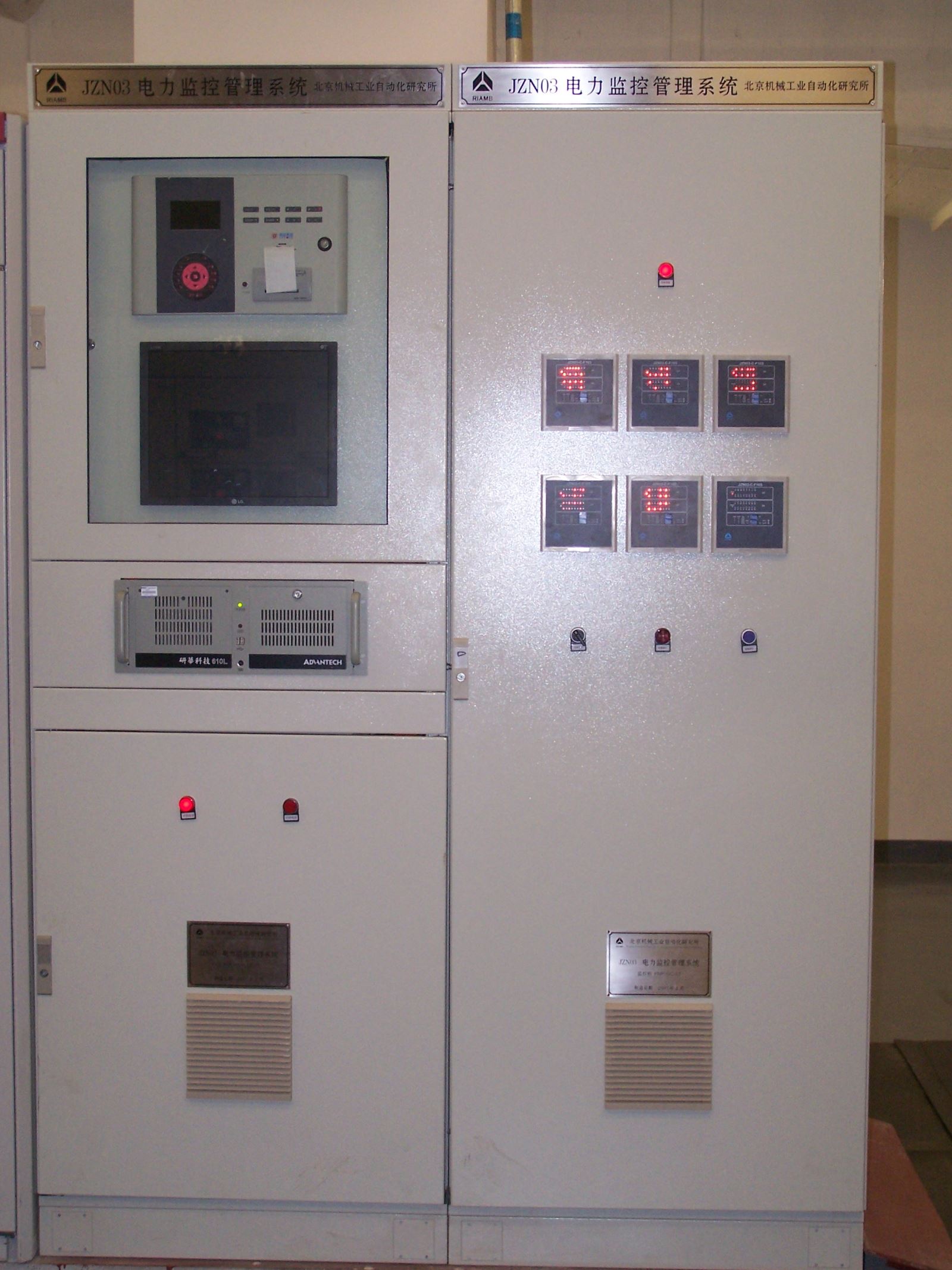 伟德体育 - 综合体育赛事平台|奥体中心相助同伴