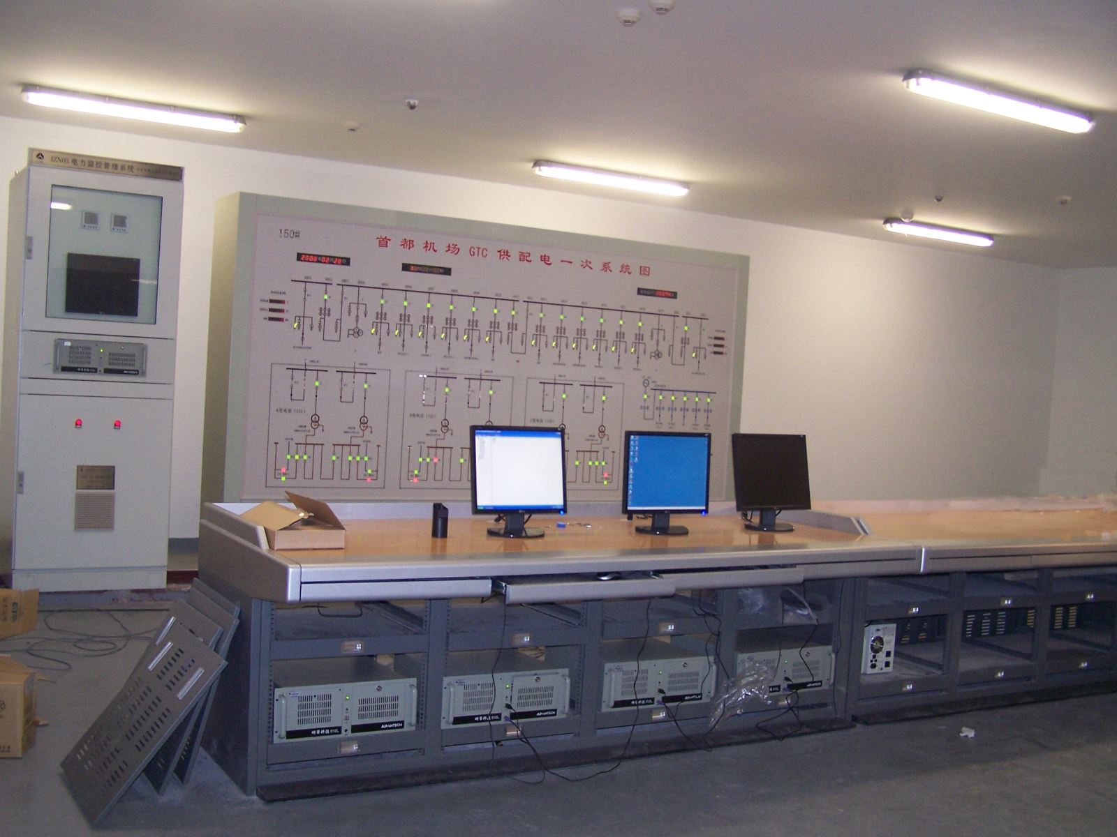 伟德体育 - 综合体育赛事平台|奥体中心相助同伴