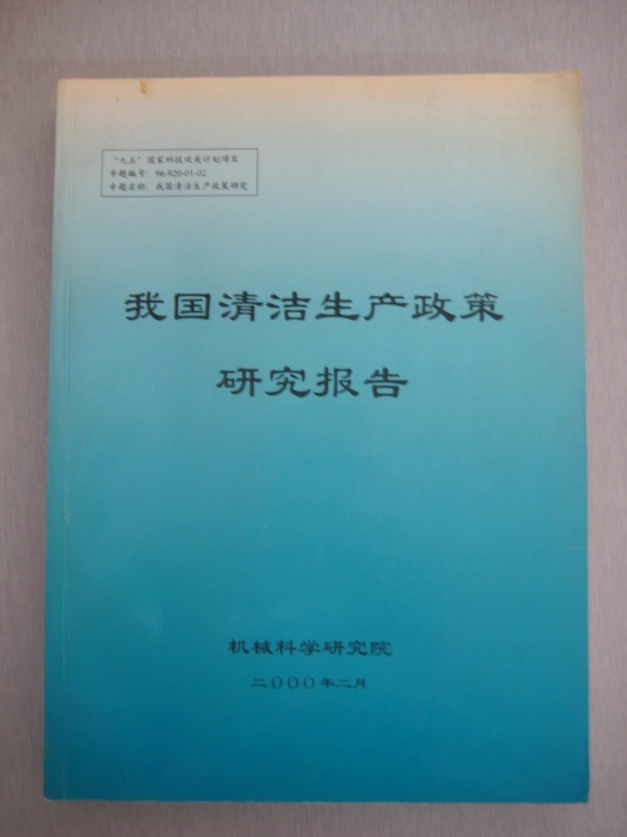 伟德体育 - 综合体育赛事平台|奥体中心相助同伴