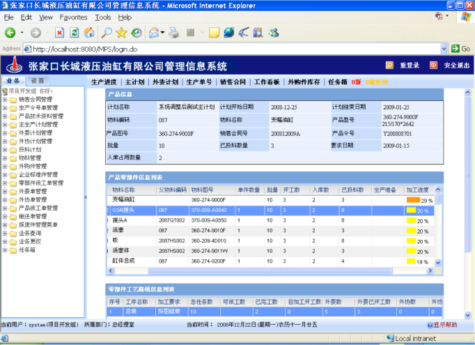 伟德体育 - 综合体育赛事平台|奥体中心相助同伴