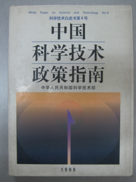 伟德体育 - 综合体育赛事平台|奥体中心相助同伴