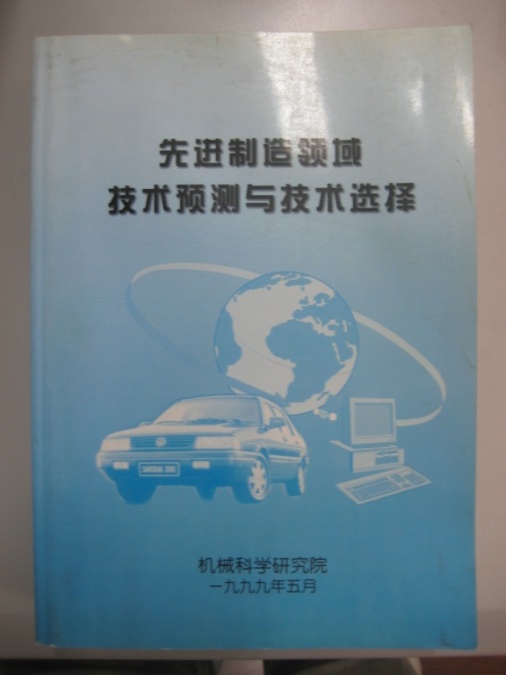伟德体育 - 综合体育赛事平台|奥体中心相助同伴