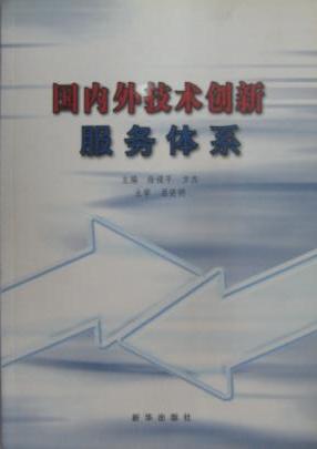 伟德体育 - 综合体育赛事平台|奥体中心相助同伴
