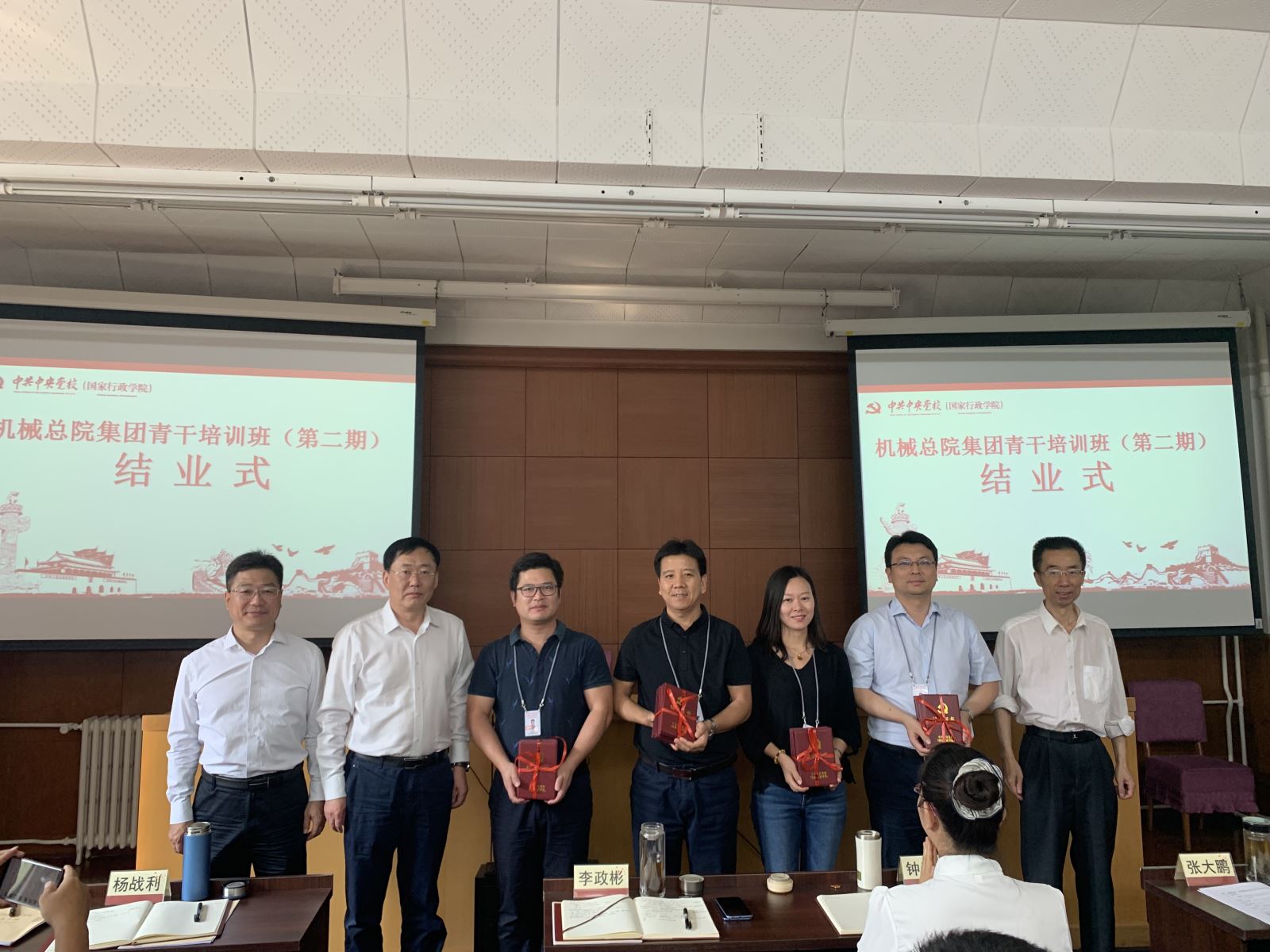 伟德体育 - 综合体育赛事平台|奥体中心相助同伴