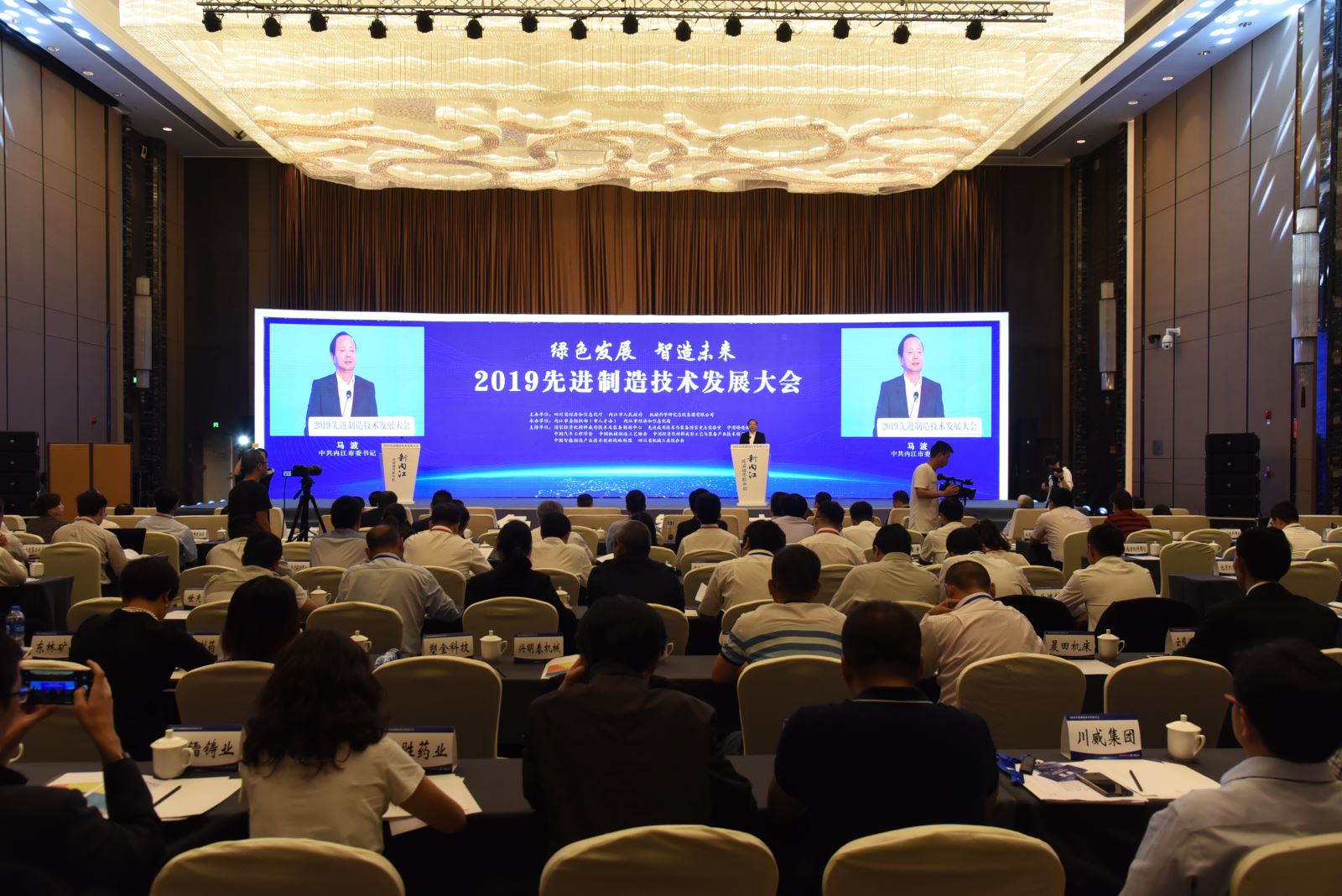 伟德体育 - 综合体育赛事平台|奥体中心相助同伴