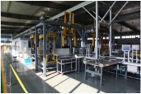 伟德体育 - 综合体育赛事平台|奥体中心相助同伴