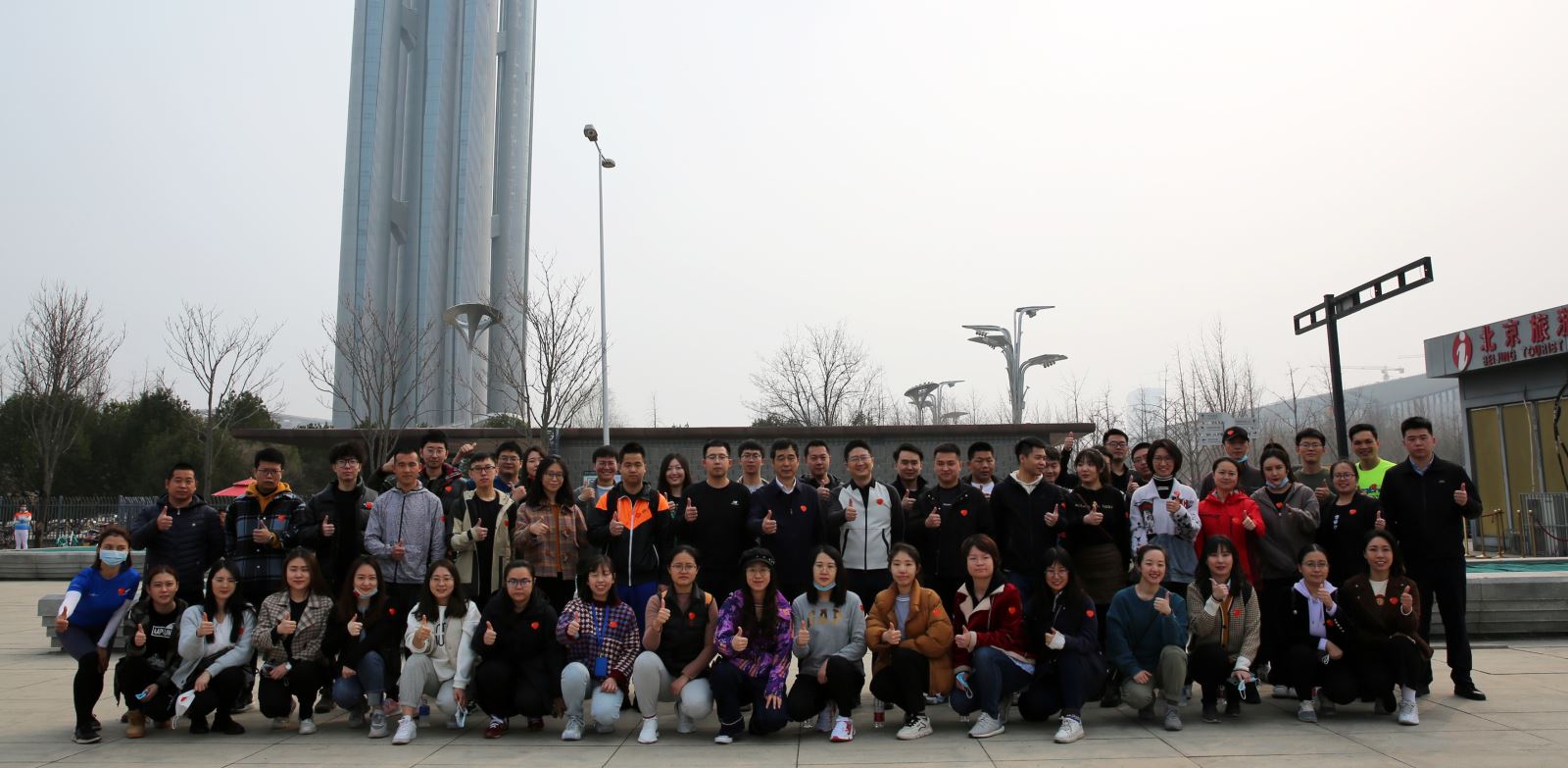 伟德体育 - 综合体育赛事平台|奥体中心相助同伴