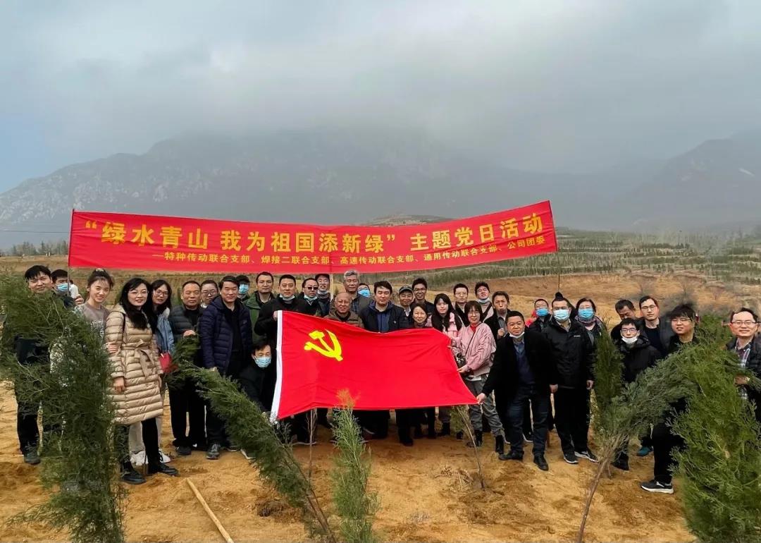 伟德体育 - 综合体育赛事平台|奥体中心相助同伴