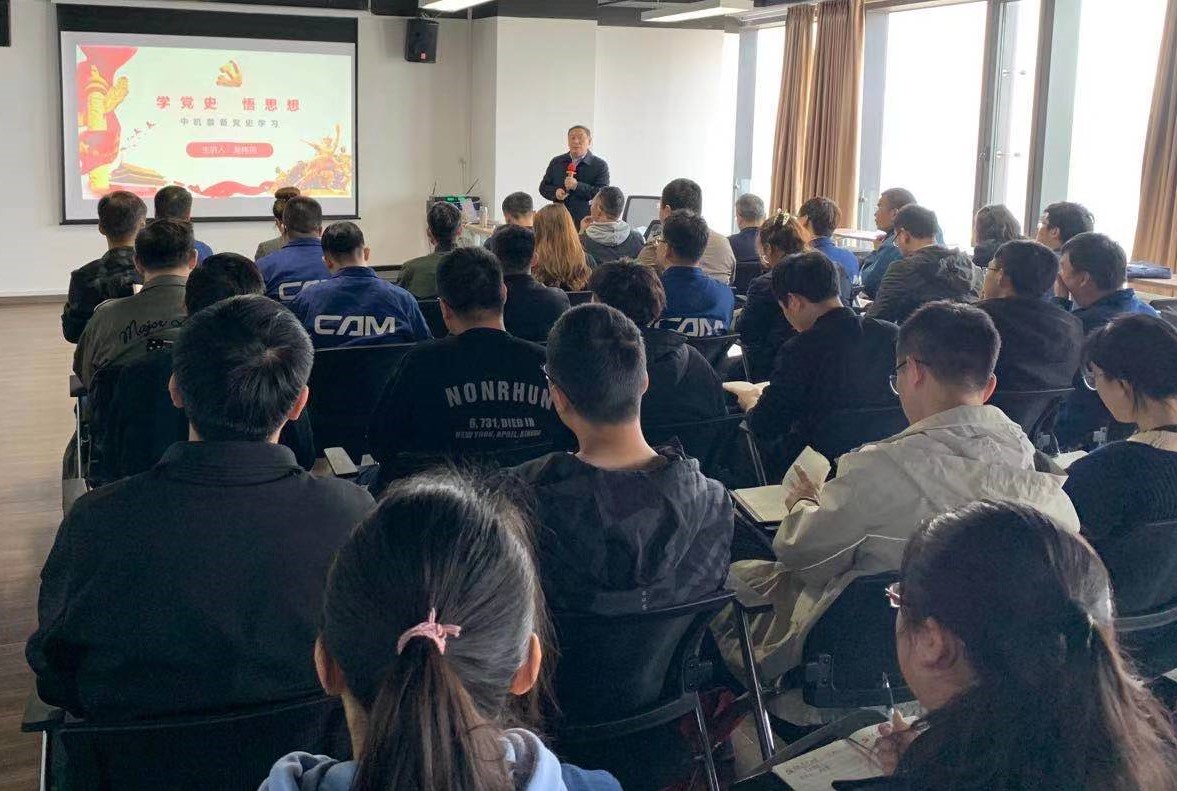 伟德体育 - 综合体育赛事平台|奥体中心相助同伴