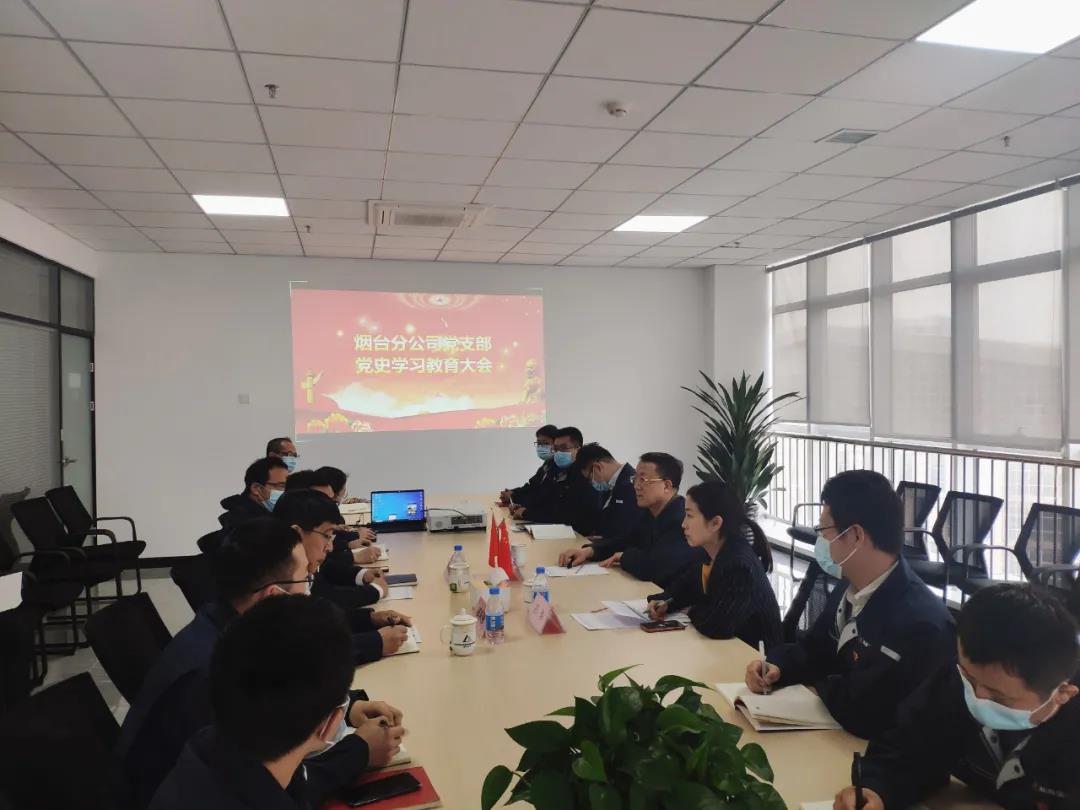 伟德体育 - 综合体育赛事平台|奥体中心相助同伴