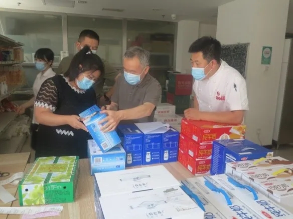 伟德体育 - 综合体育赛事平台|奥体中心相助同伴