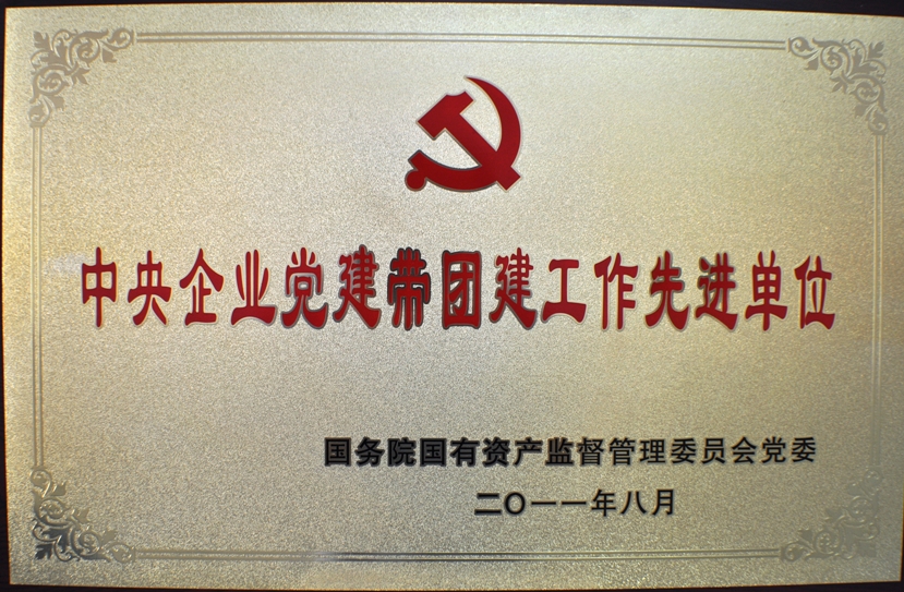 伟德体育 - 综合体育赛事平台|奥体中心相助同伴