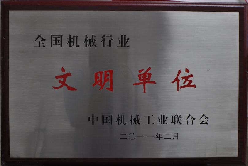 伟德体育 - 综合体育赛事平台|奥体中心相助同伴