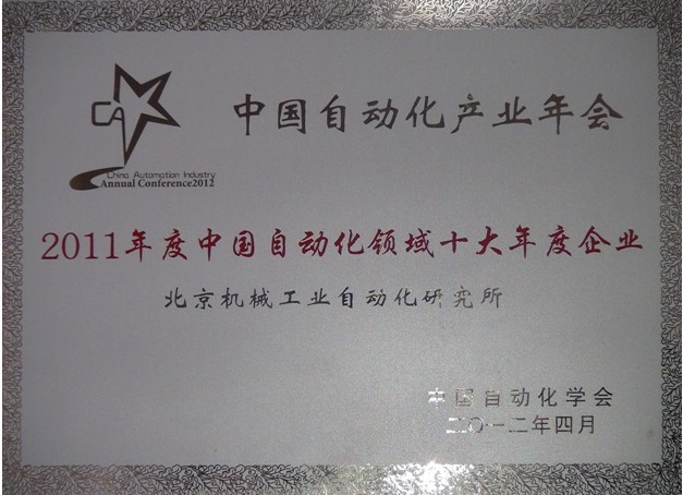 伟德体育 - 综合体育赛事平台|奥体中心相助同伴