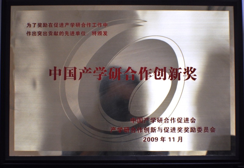 伟德体育 - 综合体育赛事平台|奥体中心相助同伴