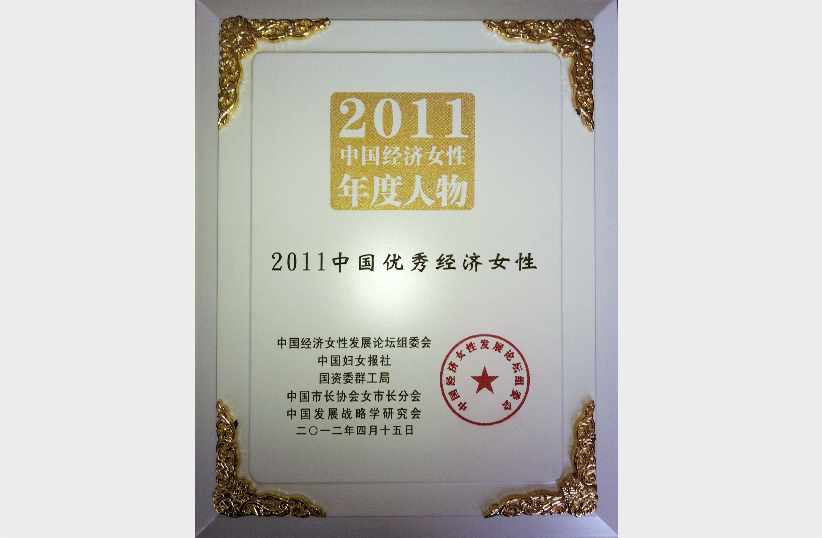 伟德体育 - 综合体育赛事平台|奥体中心相助同伴