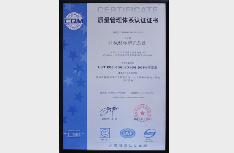 伟德体育 - 综合体育赛事平台|奥体中心相助同伴