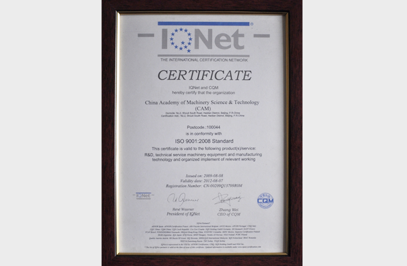 伟德体育 - 综合体育赛事平台|奥体中心相助同伴