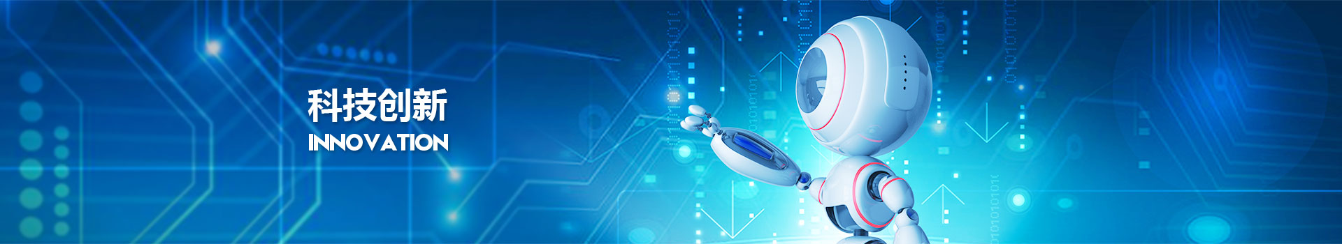 伟德体育 - 综合体育赛事平台|奥体中心相助同伴