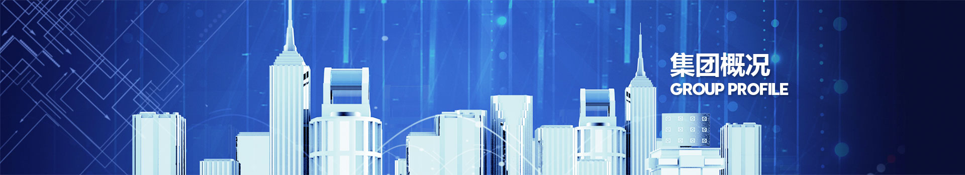 伟德体育 - 综合体育赛事平台|奥体中心相助同伴