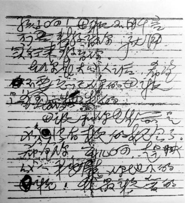 伟德体育 - 综合体育赛事平台|奥体中心相助同伴