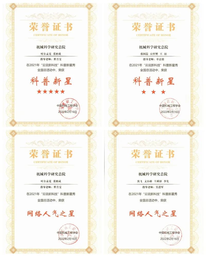 伟德体育 - 综合体育赛事平台|奥体中心相助同伴