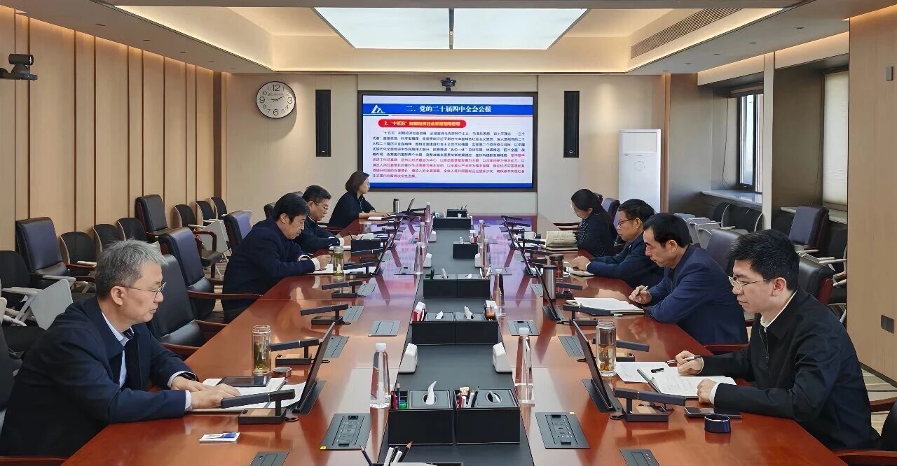 伟德体育 - 综合体育赛事平台|奥体中心相助同伴