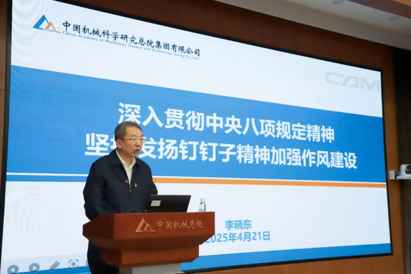 伟德体育 - 综合体育赛事平台|奥体中心相助同伴